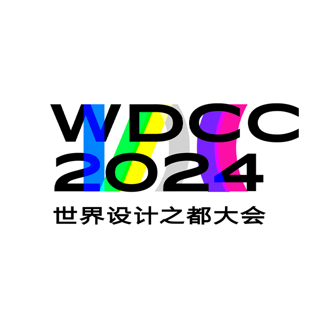 WDCC2024丨木马设计亮相世界设计之都大会！