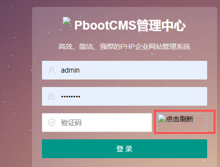 a7da063f1feda9a9154e9c20632c480a.png
