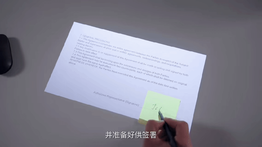 10.GIF