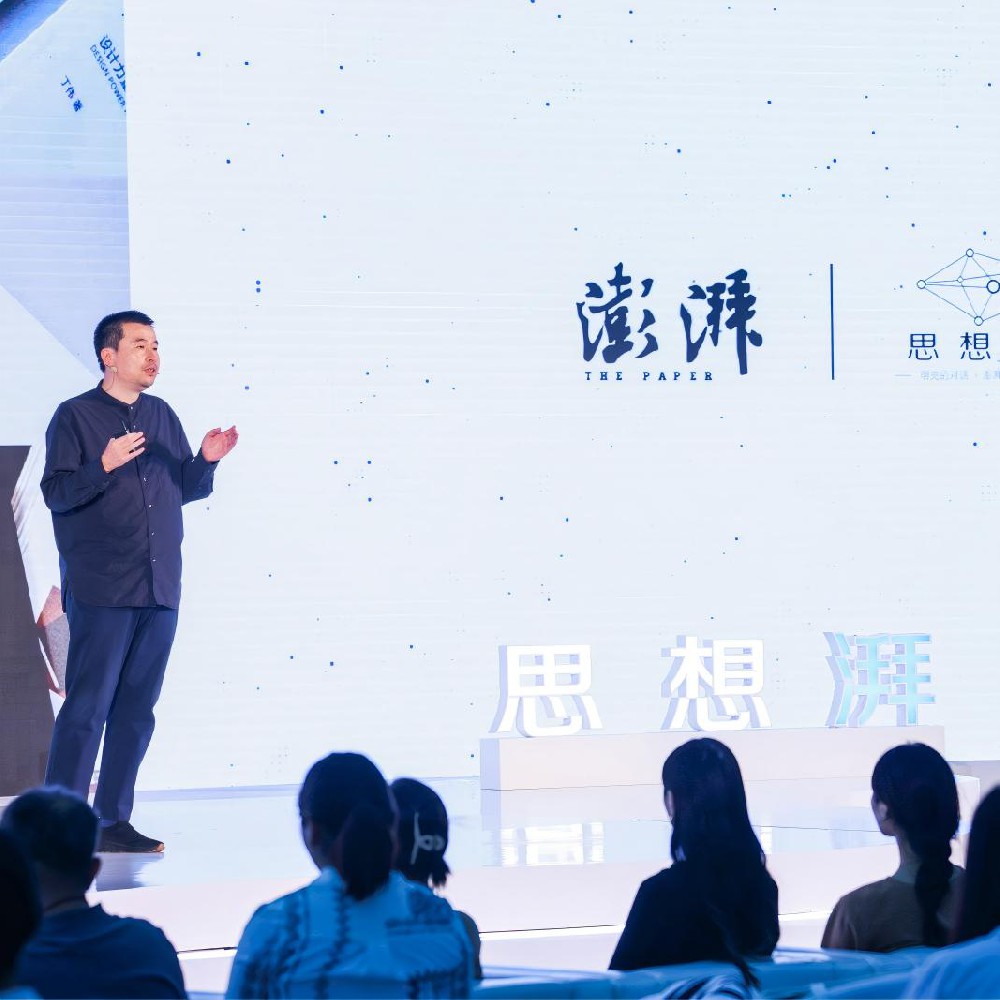 丁伟：打破边界后，设计为社会创新贡献动能